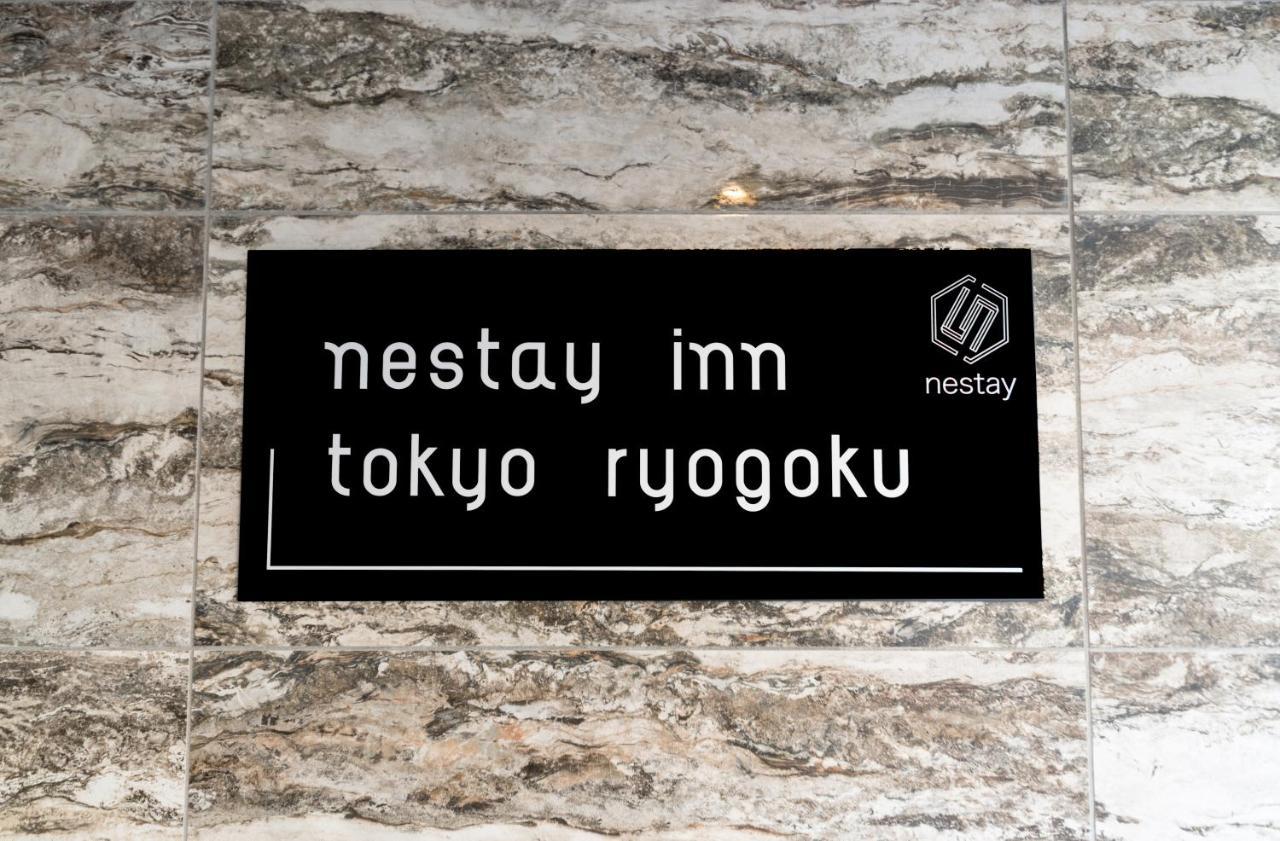 Nestay Inn Tokyo Ryogoku Buitenkant foto
